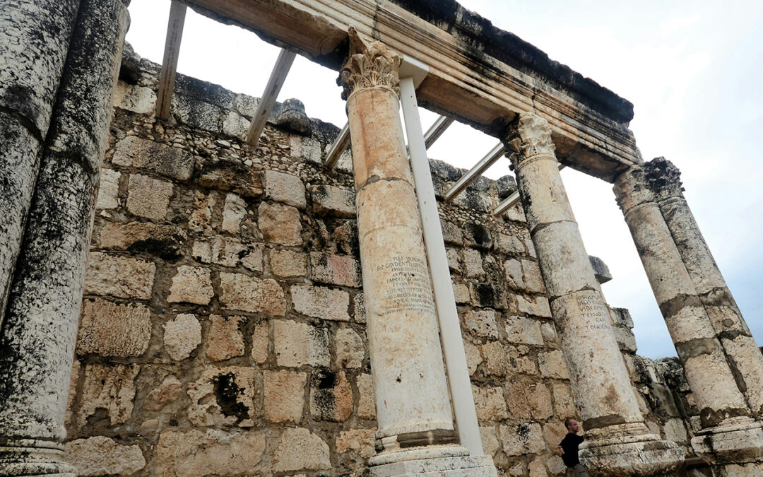 LESSON 16: JESUS‘ LAST VISIT TO THE TEMPLE